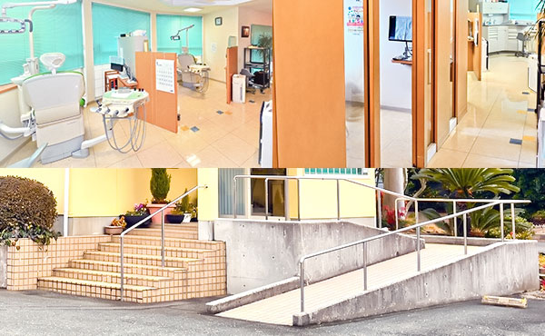 バリアフリー対応イメージ